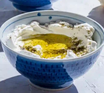 Al Mazraa Jar of Labneh Hard With Olives 600gm