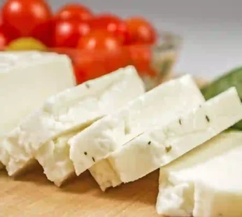 Al Mazraa Halloumi Cheese With Thyme 4kg