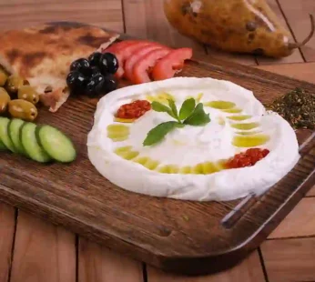 Labneh with hot sauce