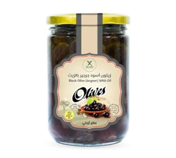 The Farm Black Olive (Jargeer) With Oil Jar 850gm