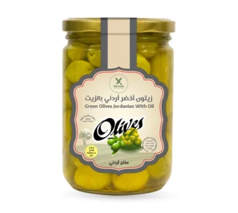 The Farm Green Olives Jordanian With Oil Jar 850gm