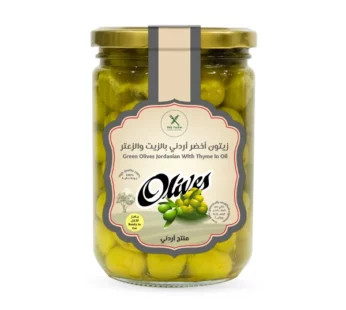 The Farm Green Olives Jordanian With Thyme & Oil Jar 850gm