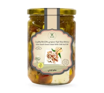 The Farm Feta Saudi Cheese Salad With chili & Oil Jar 850gm
