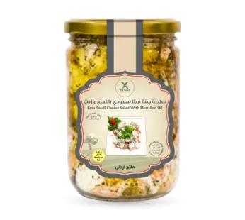 The Farm Feta Saudi Cheese Salad With Mint & Oil Jar 850gm