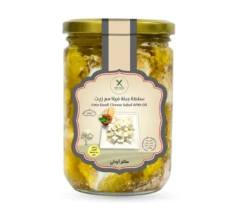 The Farm Feta Saudi Cheese Salad With Oil Jar 850gm