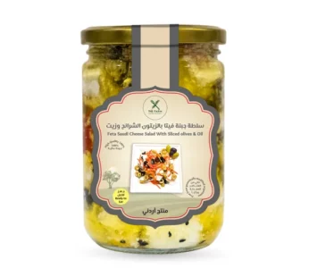 The Farm Feta Saudi Cheese Salad With Sliced ​Olives & Oil Jar 850gm