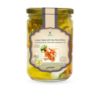 The Farm Feta Saudi Cheese Salad With Vegetables & Oil Jar 850gm