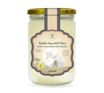 The Farm Nabulsi Cheese Boiled with Mastic Jar 850gm