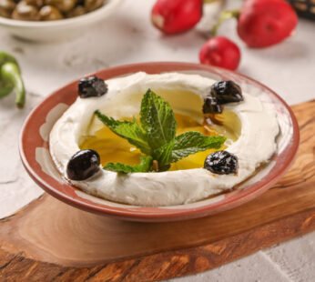 The Farm Mix Labneh Salad with Olives 5kg