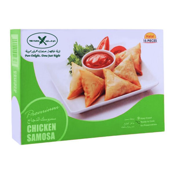 Premium Chicken Samosa, 15 Pieces, 210gm - Image 2